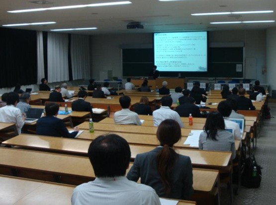 第4回マイクロジオデータ研究会