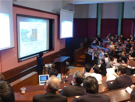 第5回マイクロジオデータ研究会