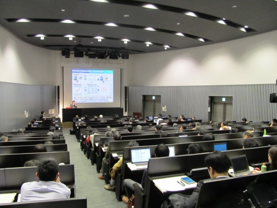 第6回マイクロジオデータ研究会